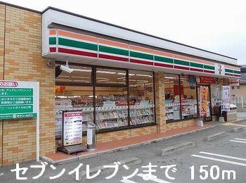 ＪＲ赤穂線 西相生駅 徒歩12分 2階建 築17年のその他写真