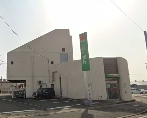 銀行　トマト銀行青江支店（銀行）まで1651m