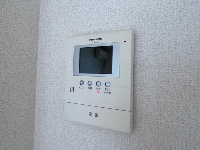 セキュリティ　※他号室イメージ