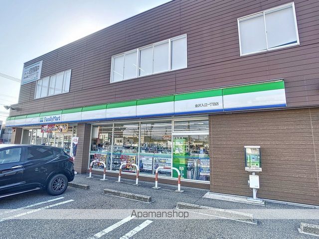 コンビニ　ファミリーマート金沢入江１丁目店（コンビニ）まで252m