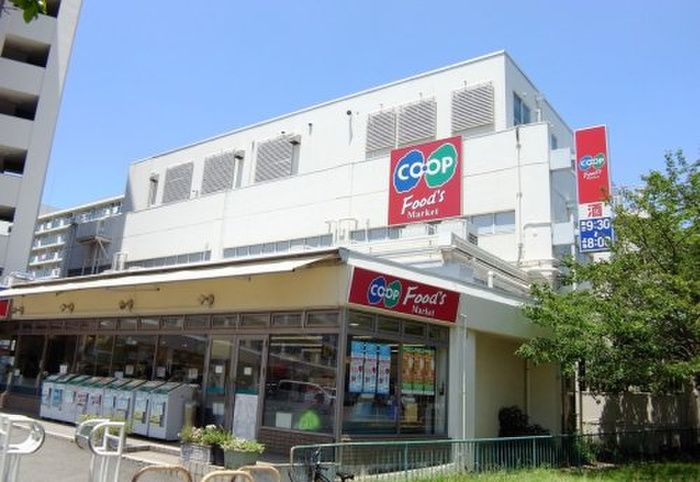 スーパー　コープこうべ コープ神陵台（スーパー）まで500m