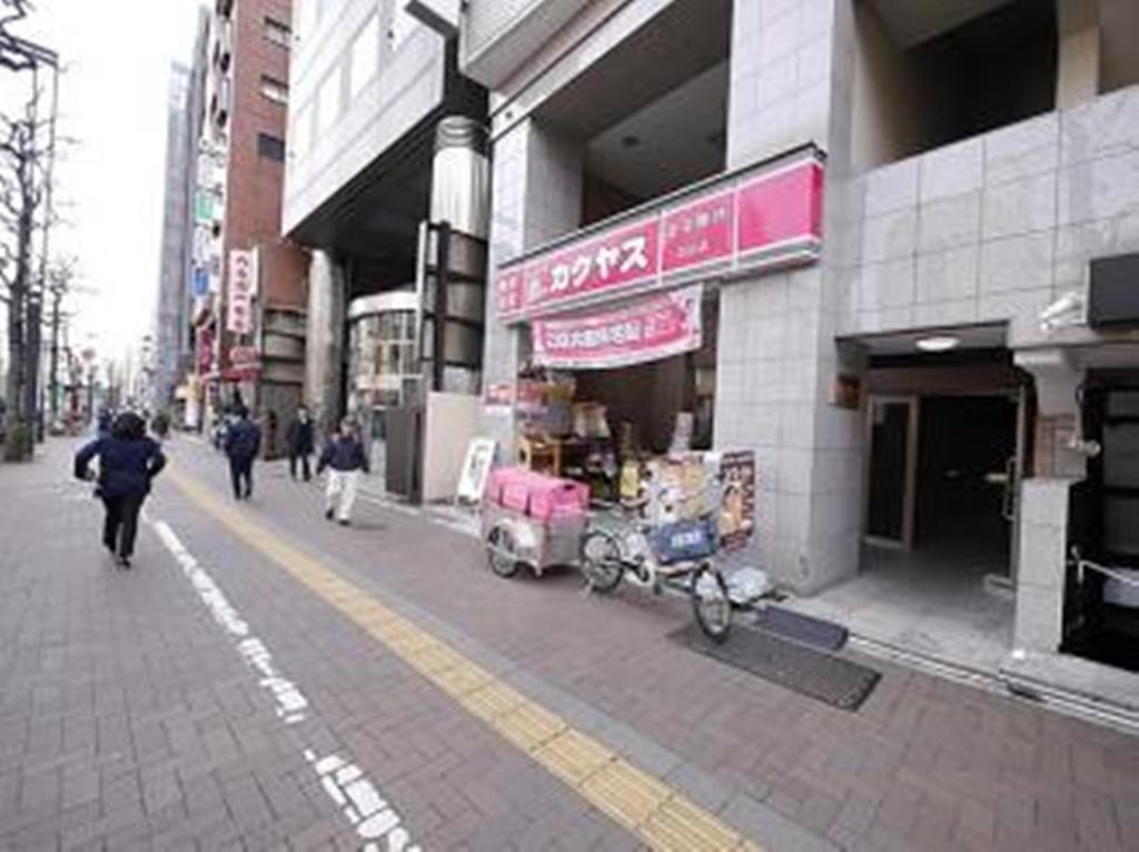 その他　なんでも酒やカクヤス四谷店（その他）まで293m