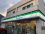 コンビニ　ファミリーマート　水俣大黒店（コンビニ）まで872m