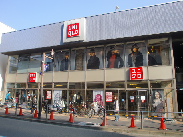 ショッピングセンター　ユニクロ仙川店（ショッピングセンター）まで290m