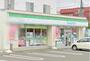 コンビニ　ファミリーマート月寒東5条店（コンビニ）まで520m