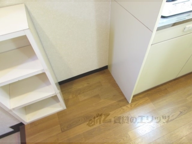 その他部屋・スペース　冷蔵庫置場