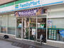 コンビニ　ファミリーマート 福町二丁目店（コンビニ）まで452m