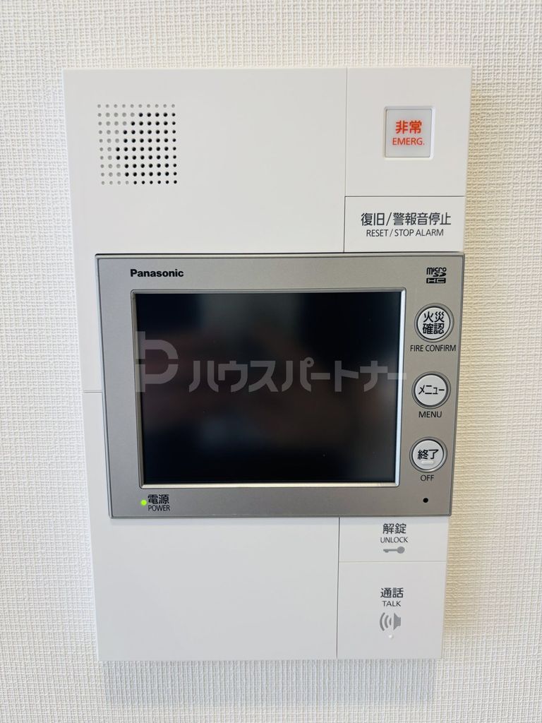 セキュリティ