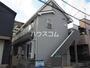 西浦和駅より徒歩8分 2階 築16年10ヶ月の賃貸物件