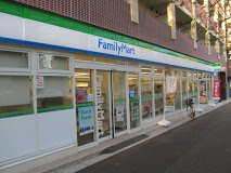コンビニ　ファミリーマート 中村橋駅西店（コンビニ）まで109m
