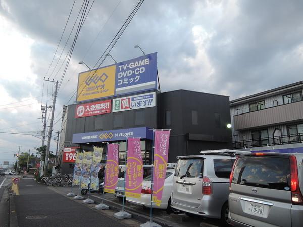 ショッピングセンター　ゲオ草加花栗店（ショッピングセンター）まで633m