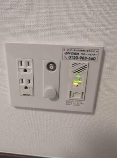 その他設備　☆設備☆