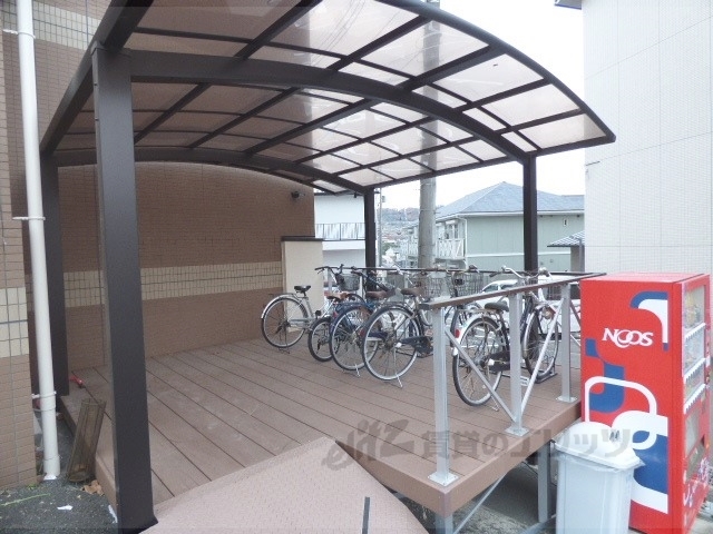 その他　駐輪場