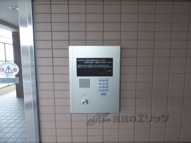 セキュリティ　オートロック