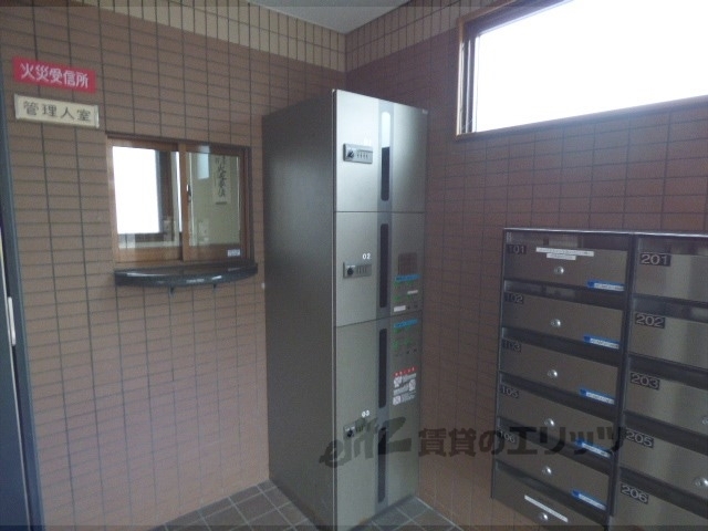 その他　宅配ボックス