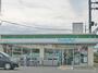 コンビニ　ファミリーマート松原新堂四丁目店（コンビニ）まで1356m