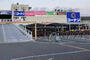 その他　コーナン松原市役所前店（その他）まで1201m