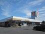 スーパー　コープさっぽろ向陽台店（スーパー）まで488m