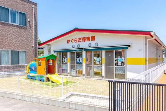 幼稚園・保育園　かぐらだ保育園（幼稚園・保育園）まで1575m