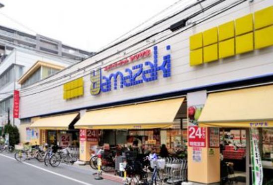 スーパー　スーパーマーケットヤマザキ三筋店（スーパー）まで492m