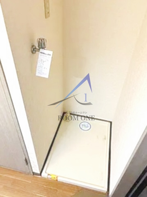 その他設備　洗濯機置き場です。