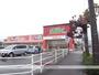 スーパー　エクボフィールちとせ店（スーパー）まで564m