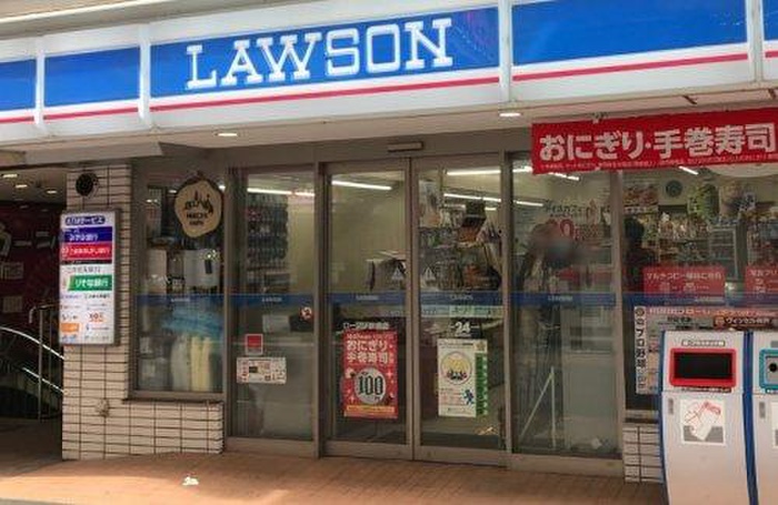 コンビニ　ローソン（コンビニ）まで190m