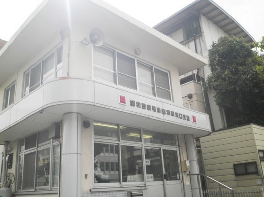 警察署・交番　浦和警察署南浦和駅西口交番（警察署・交番）まで487m