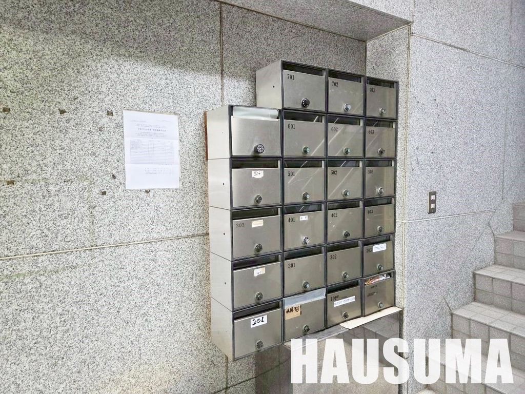 その他共有部分　共有部分