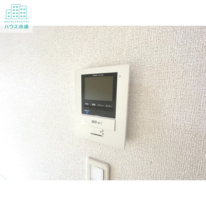 セキュリティ　※別号室写真