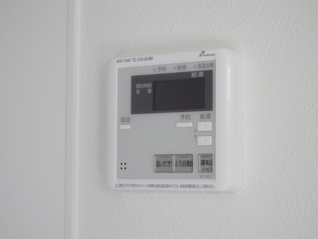 その他設備　別号室イメージ