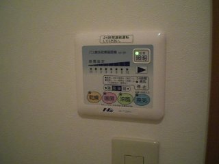 その他設備　室内設備