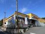 スーパー　やまか　玉縄店（スーパー）まで1700m