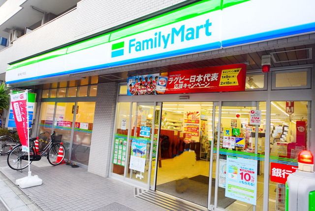 コンビニ　ファミリーマート横浜神之木町店（コンビニ）まで450m