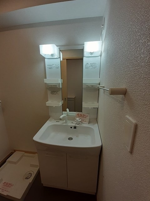 洗面設備　図面と現状に相違がある場合には現状を優先