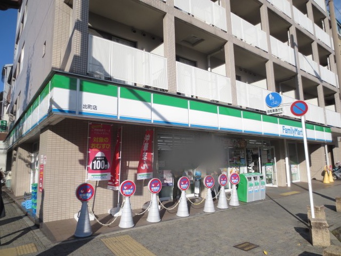 コンビニ　ファミリーマート 出町店（コンビニ）まで95m