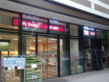 スーパー　まいばすけっと 六本木１丁目店（スーパー）まで458m