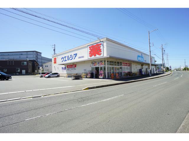 ドラックストア　ウエルシア湖西新所原店（ドラッグストア）まで1618m