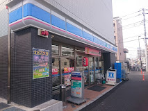 コンビニ　ローソン 赤羽稲付店（コンビニ）まで109m