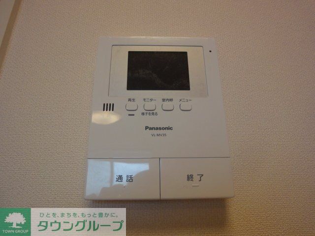 セキュリティ　お問合せはタウンハウジングまで！※現地待合わせ相談可能