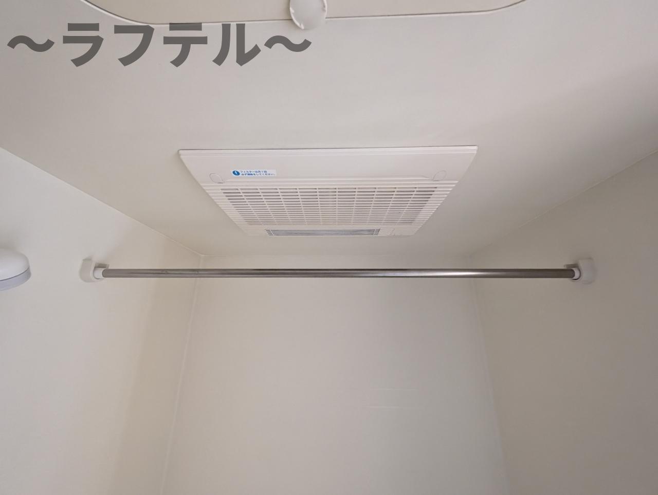 その他設備　別部屋イメージ写真