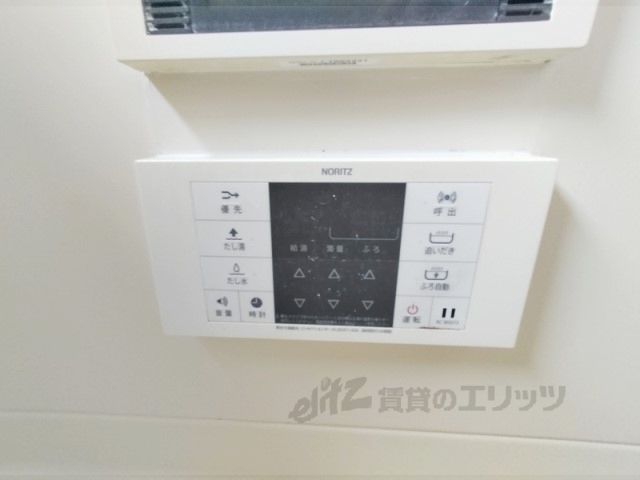 その他設備　給湯器リモコン