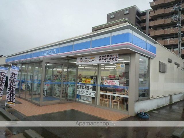 スーパー　ローソン木田（スーパー）まで800m