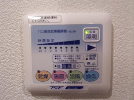バス・シャワールーム　その他