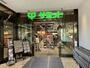 スーパー　サミットストアパークシティ中野店（スーパー）まで131m