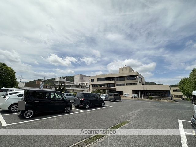 その他　里庄町役場（その他）まで490m