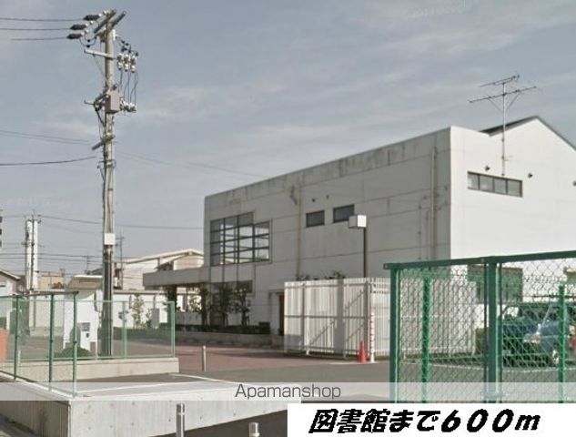 図書館　富田図書館（図書館）まで600m