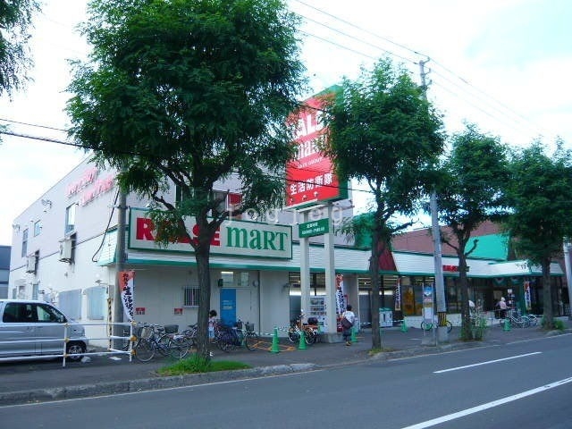 スーパー　ラルズマート16条店（スーパー）まで1268m