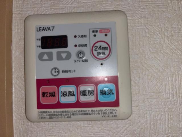 その他設備　室内設備