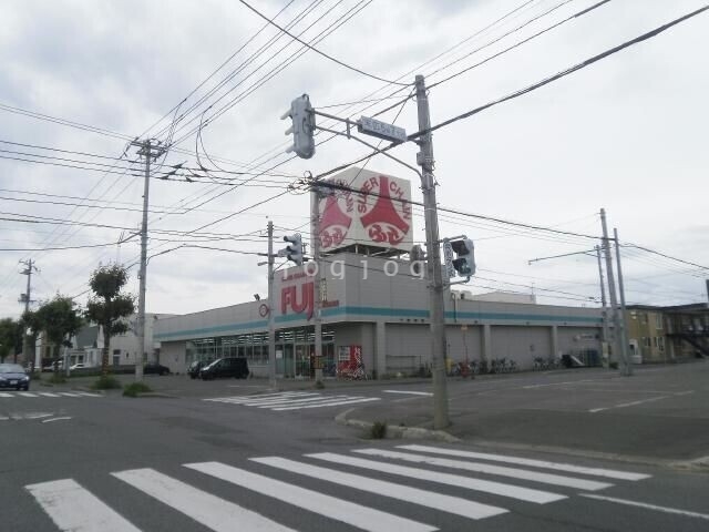 スーパー　スーパーチェーンふじ末広5条店（スーパー）まで220m